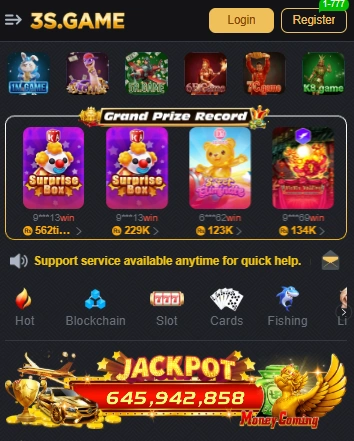 3S Game App
